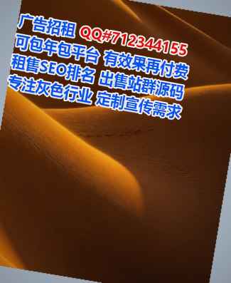 顺庆代生汽车服务事务所